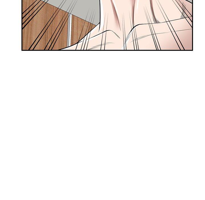 《掠奪的滋味》漫画 第41話