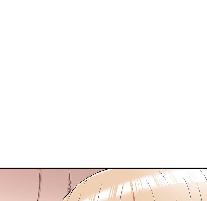《掠奪的滋味》漫画 第41話