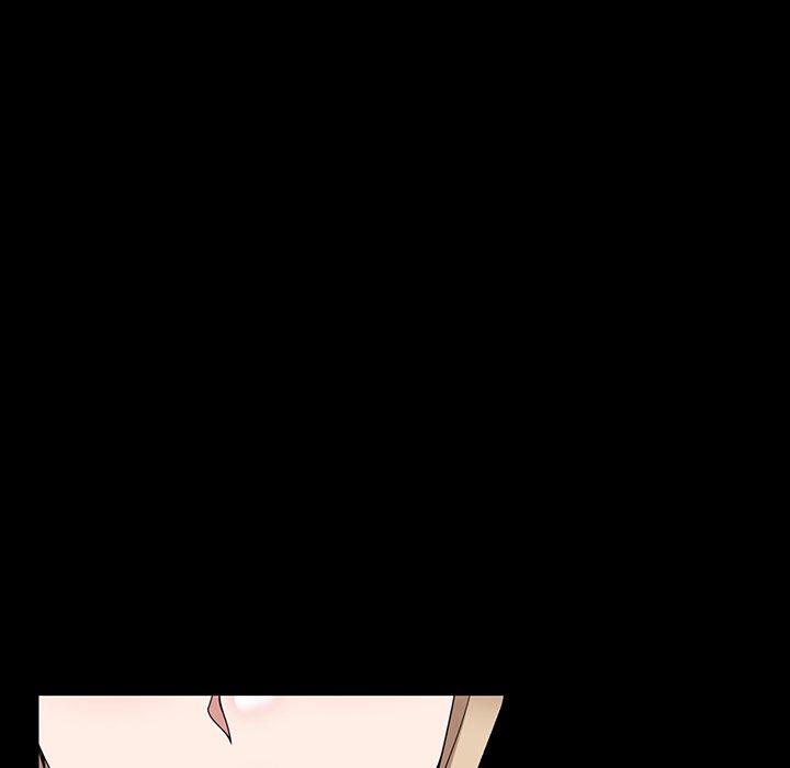 《掠奪的滋味》漫画 第42話