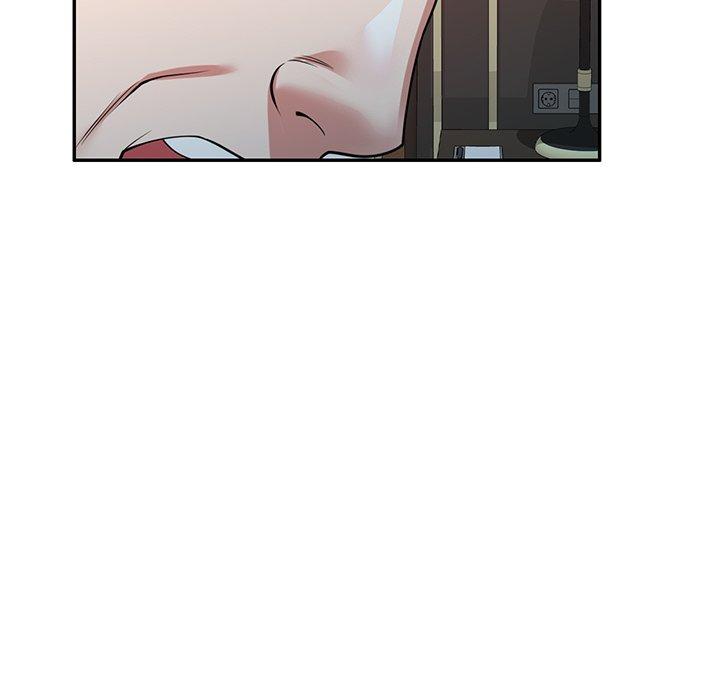 《掠奪的滋味》漫画 第42話