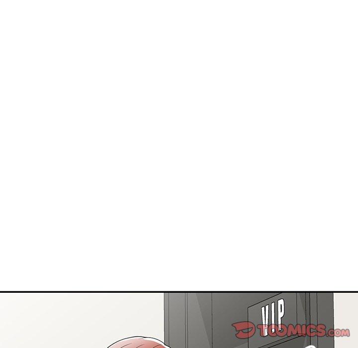 《掠奪的滋味》漫画 第42話