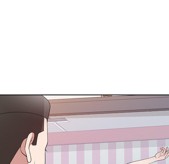 《掠奪的滋味》漫画 第43話