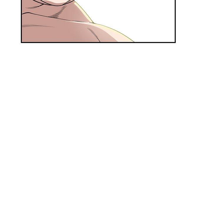 《掠奪的滋味》漫画 第43話