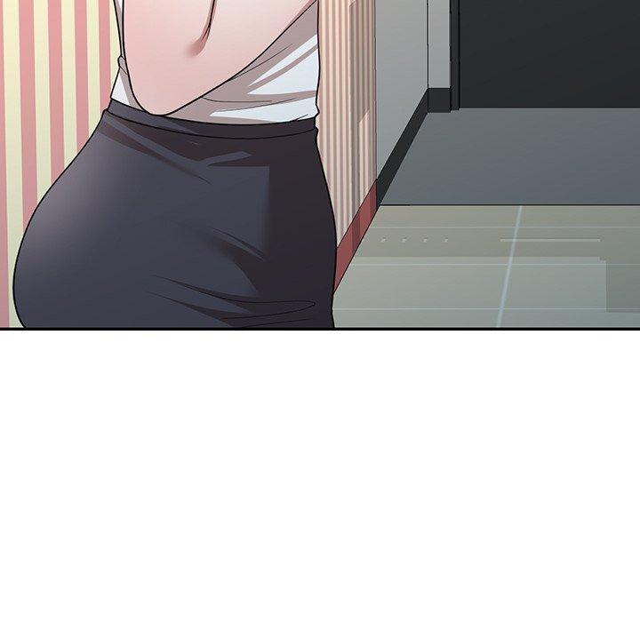 《掠奪的滋味》漫画 第43話
