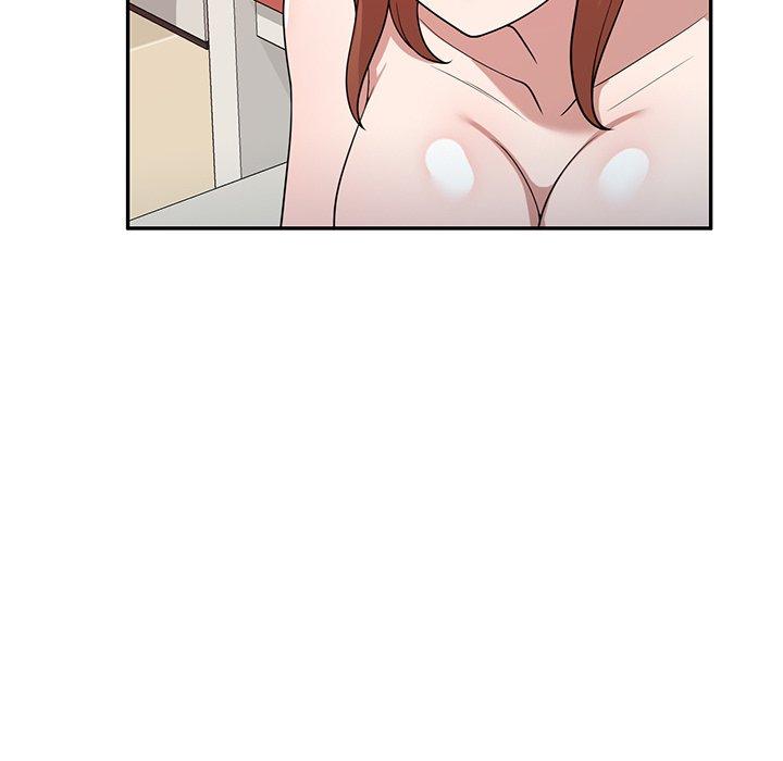 《掠奪的滋味》漫画 第43話