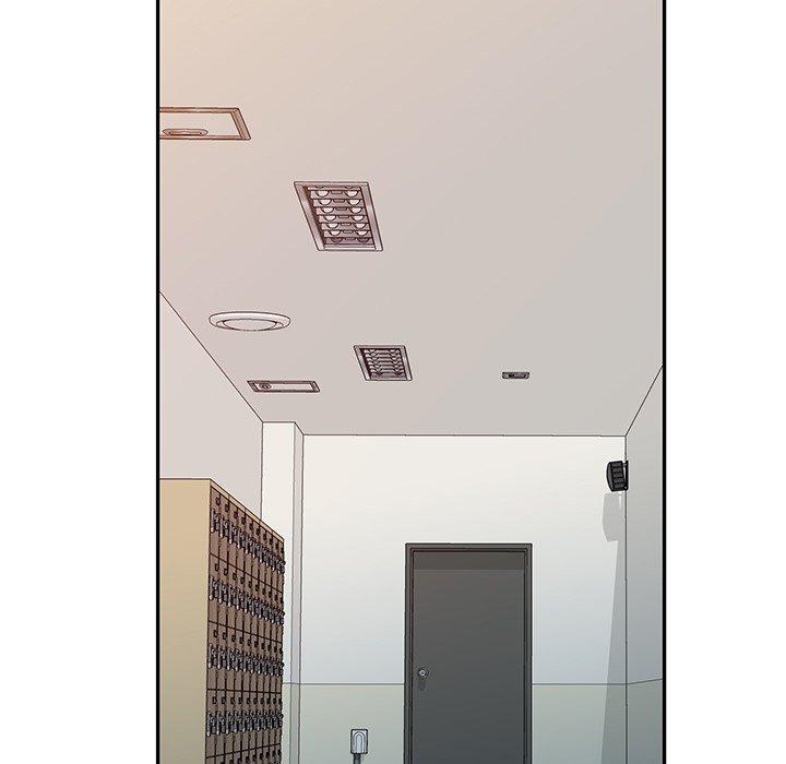 《掠奪的滋味》漫画 第43話