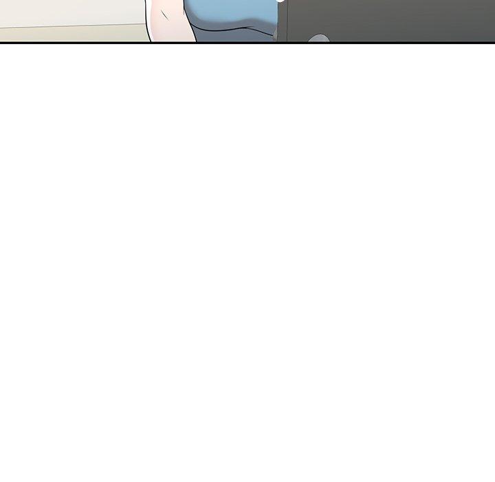 《掠奪的滋味》漫画 第43話