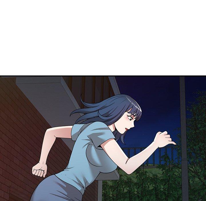 《掠奪的滋味》漫画 第43話