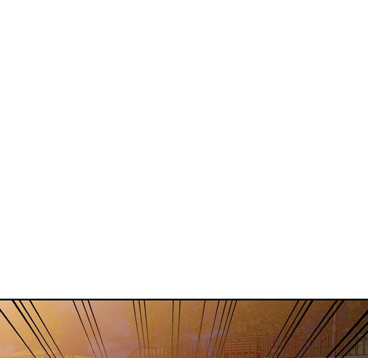 《掠奪的滋味》漫画 第44話