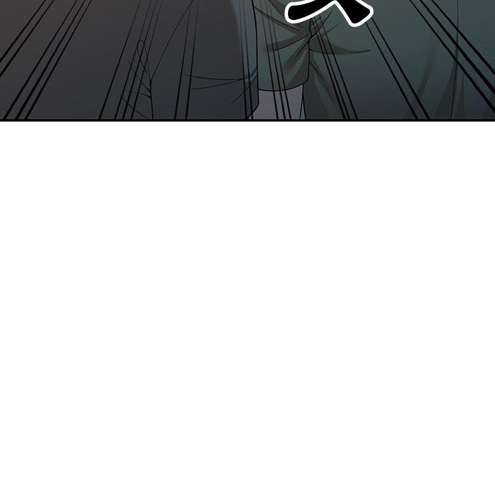 《掠奪的滋味》漫画 第44話