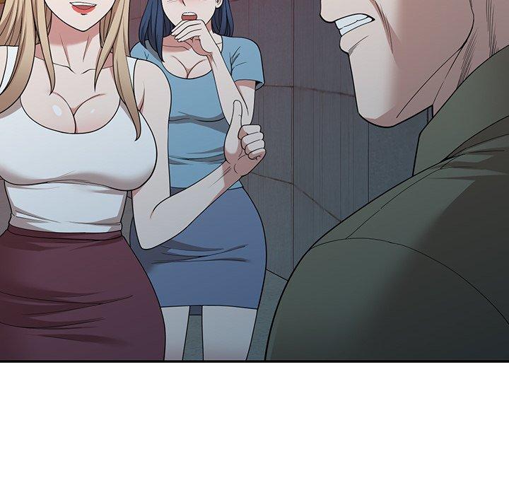 《掠奪的滋味》漫画 第44話