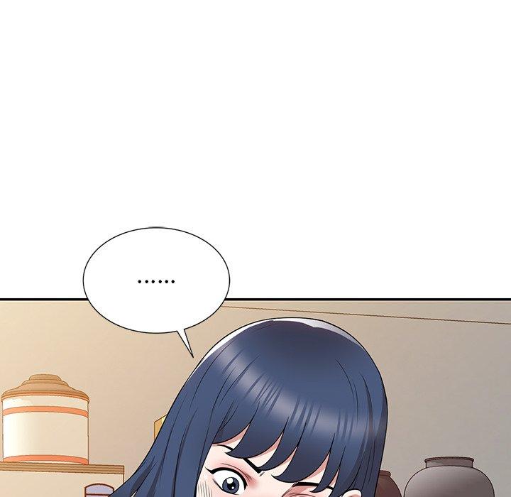 《掠奪的滋味》漫画 第44話