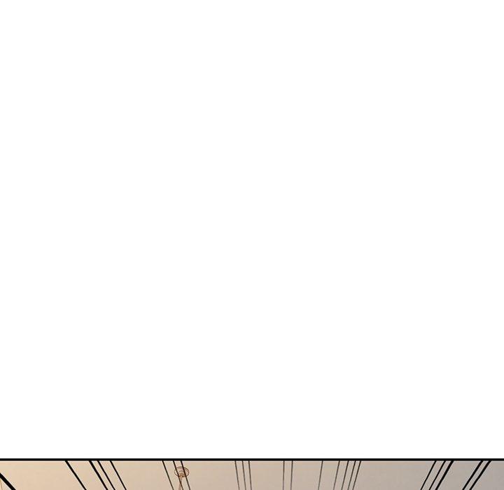 《掠奪的滋味》漫画 第44話