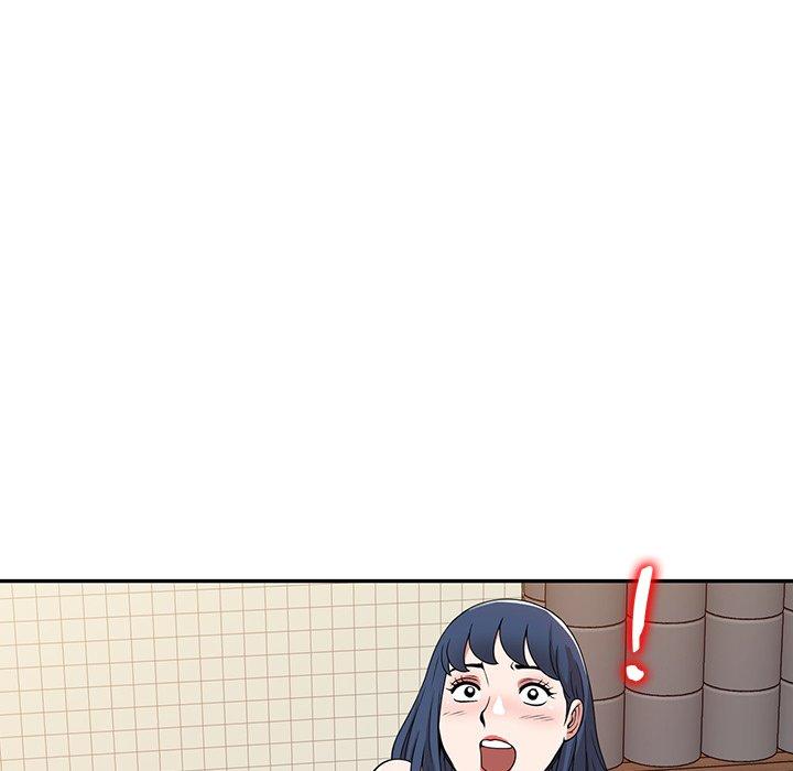 《掠奪的滋味》漫画 第44話