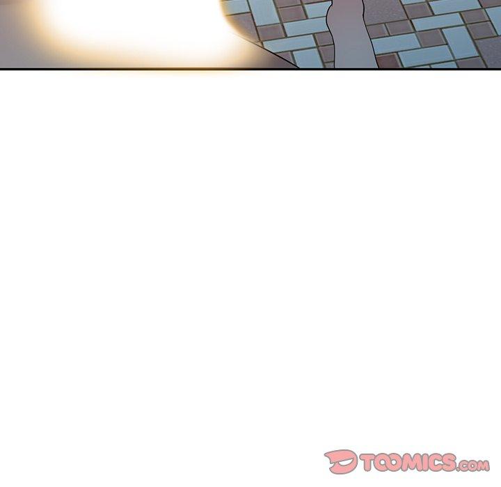 《掠奪的滋味》漫画 第44話