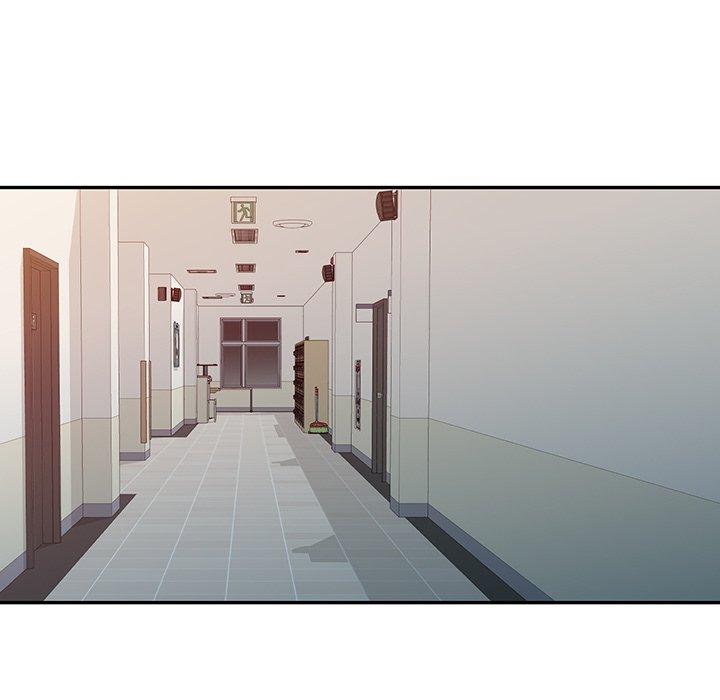 《掠奪的滋味》漫画 第44話