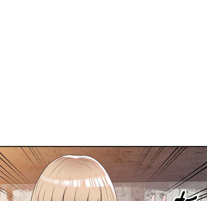 《掠奪的滋味》漫画 第44話