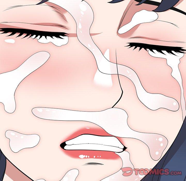 《掠奪的滋味》漫画 第44話