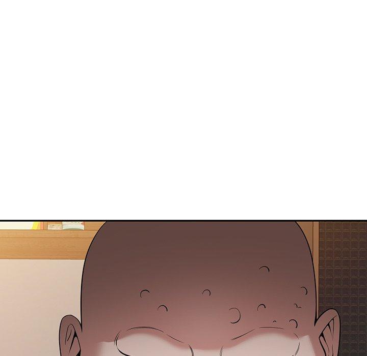 《掠奪的滋味》漫画 第44話