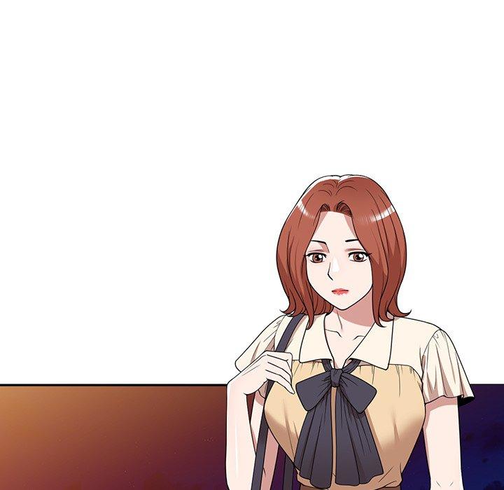 《掠奪的滋味》漫画 第44話