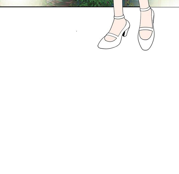 《掠奪的滋味》漫画 第44話
