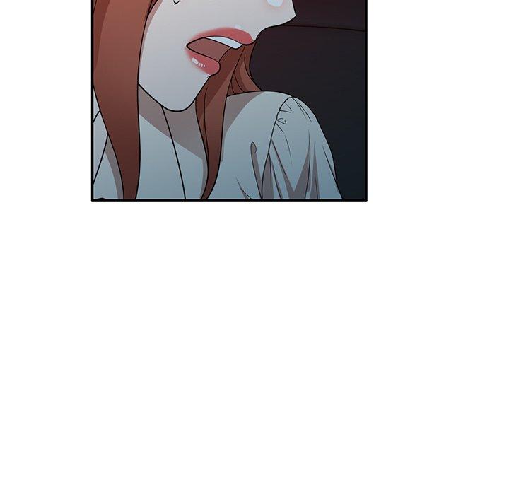 《掠奪的滋味》漫画 第44話