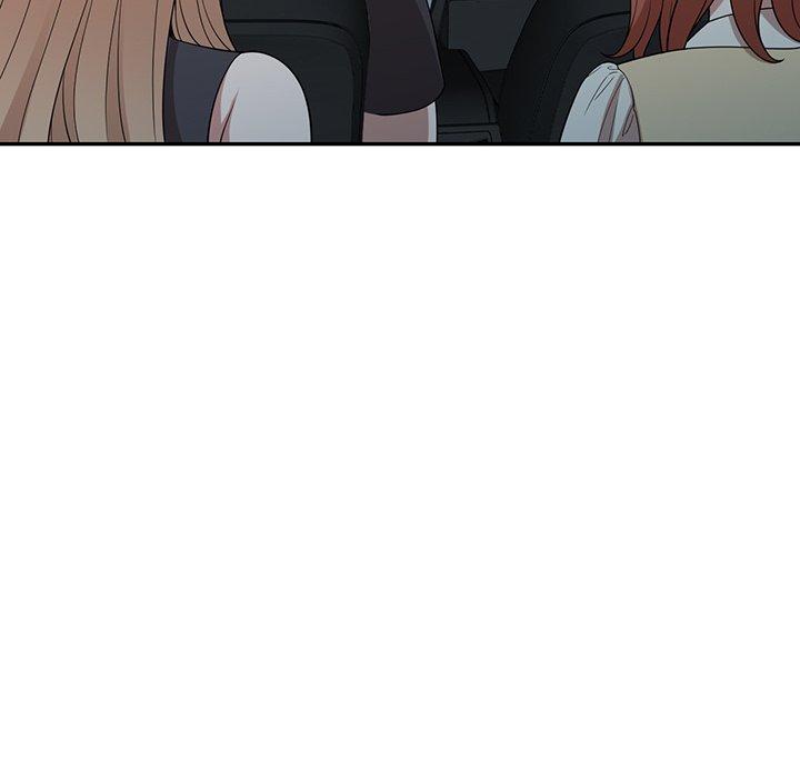《掠奪的滋味》漫画 第44話