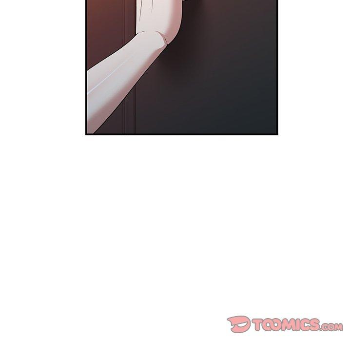 《掠奪的滋味》漫画 第44話
