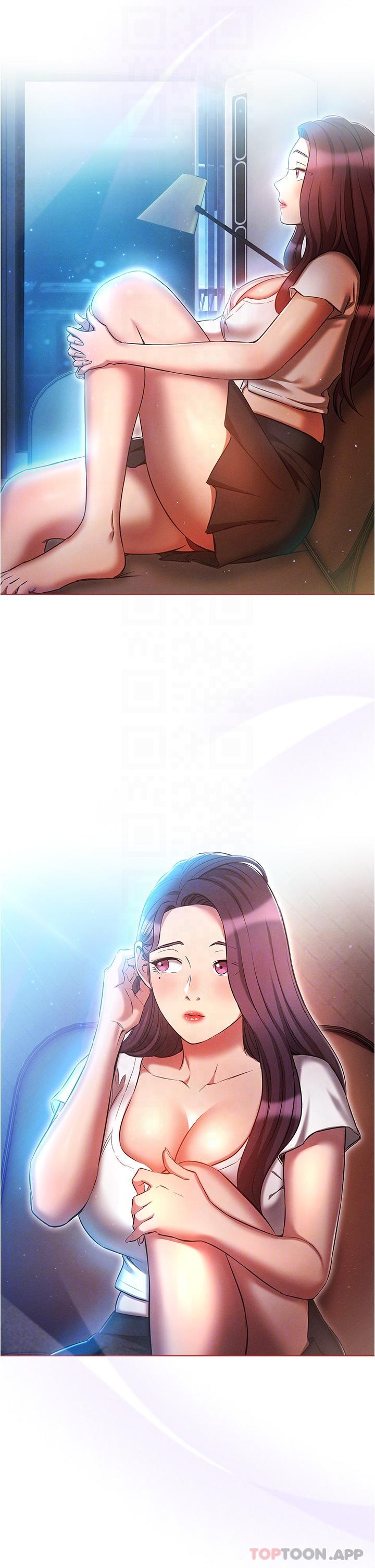 《魯蛇的多重宇宙》漫画 第30話-好戲正要開始