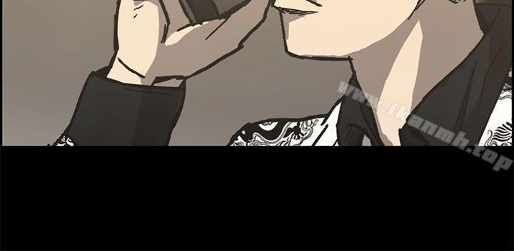 《MAD:小姐與司機》漫画 第15話
