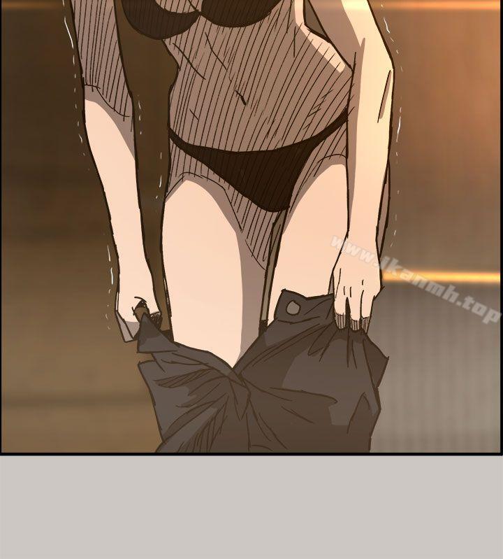 《MAD:小姐與司機》漫画 第17話
