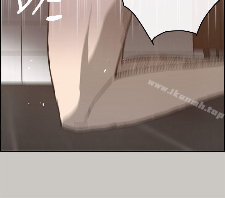 《MAD:小姐與司機》漫画 第21話