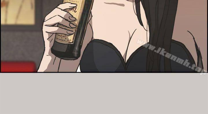 《MAD:小姐與司機》漫画 第26話