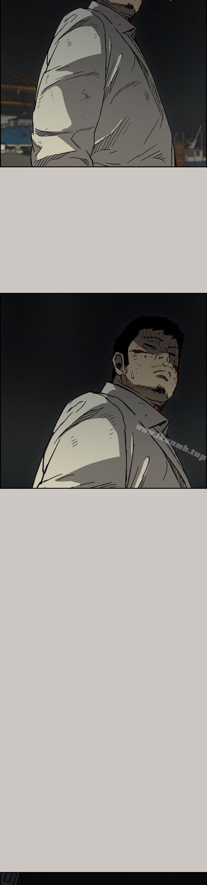 《MAD:小姐與司機》漫画 第30話