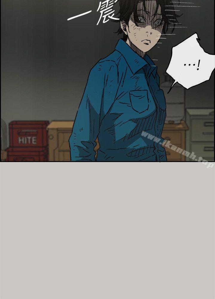 《MAD:小姐與司機》漫画 第50話111-111奮力脫逃