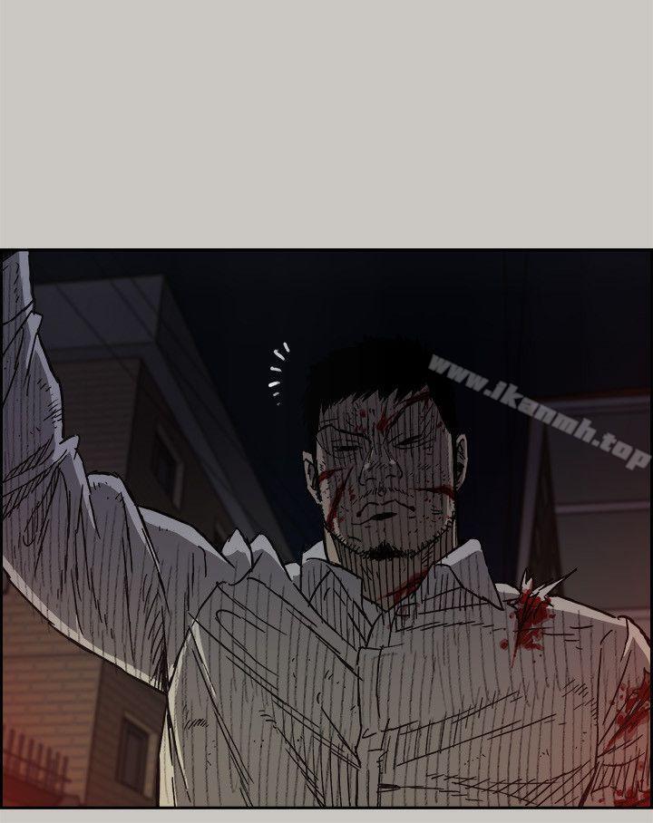 《MAD:小姐與司機》漫画 第50話111-111奮力脫逃