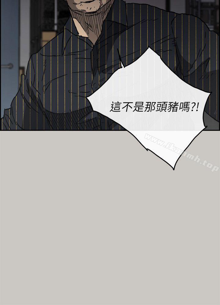 《MAD:小姐與司機》漫画 第51話111-111我一定會救你們出去