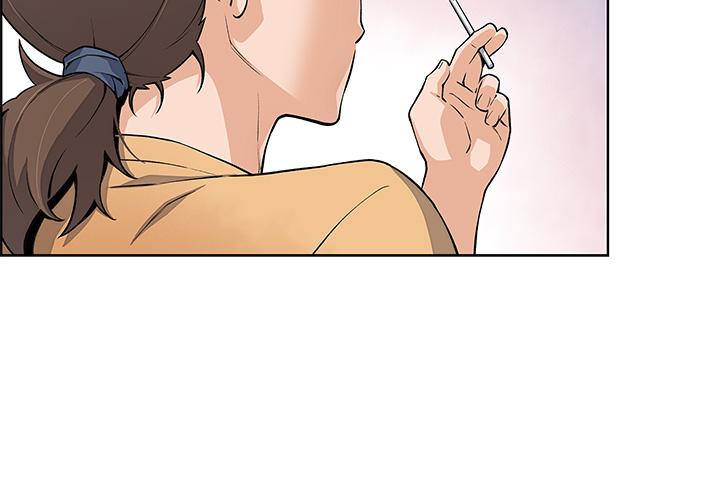 《賣豆腐的母女們》漫画 第2話-要不要...吸我的內褲