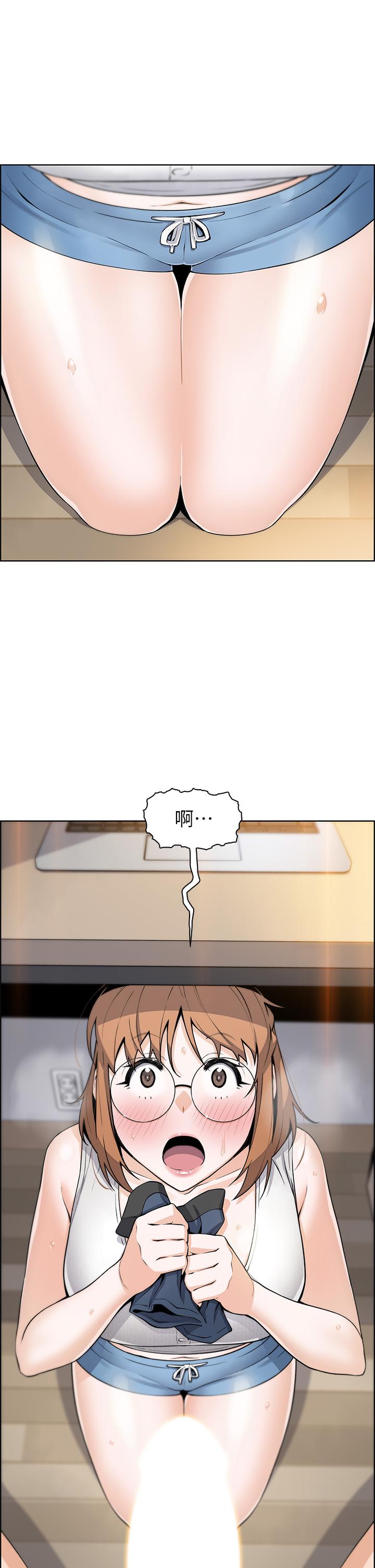 《賣豆腐的母女們》漫画 第3話-享受淫蕩癖好的大女兒