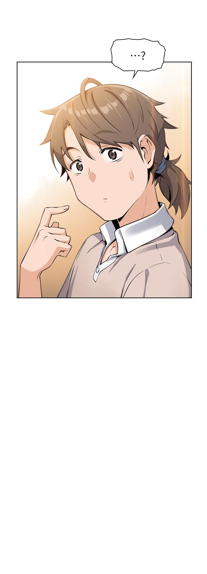 《賣豆腐的母女們》漫画 第4話-讓我看看你的GG