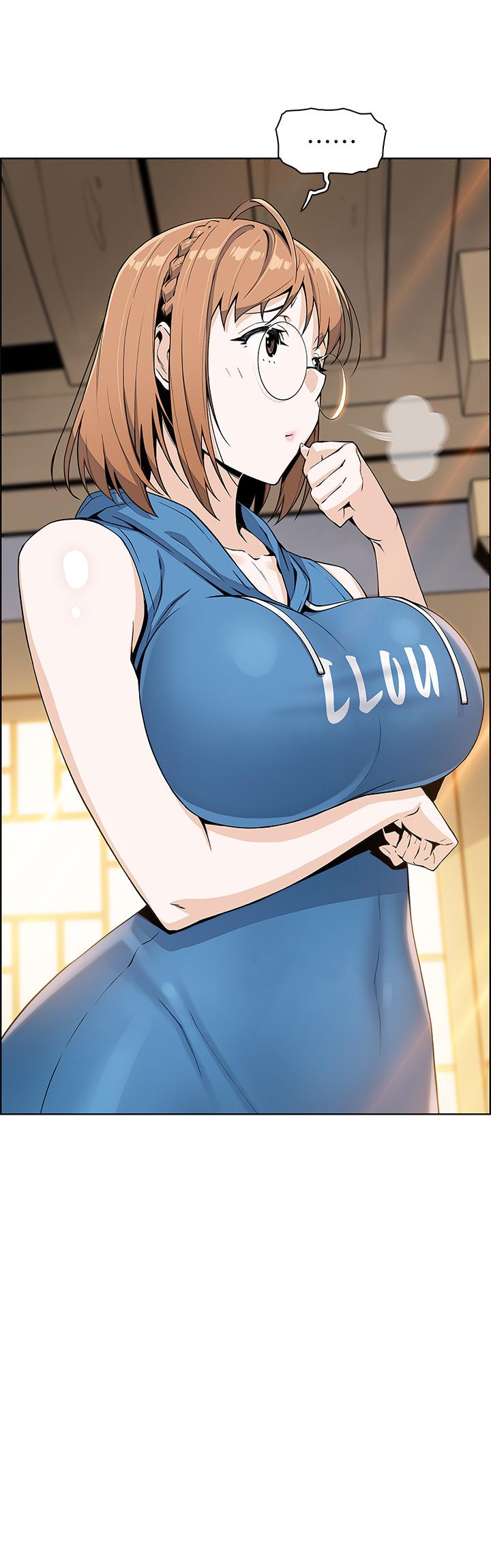 《賣豆腐的母女們》漫画 第4話-讓我看看你的GG