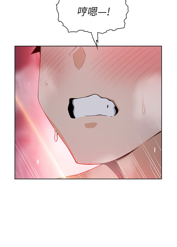《賣豆腐的母女們》漫画 第6話-為處女客制化的實戰訓練