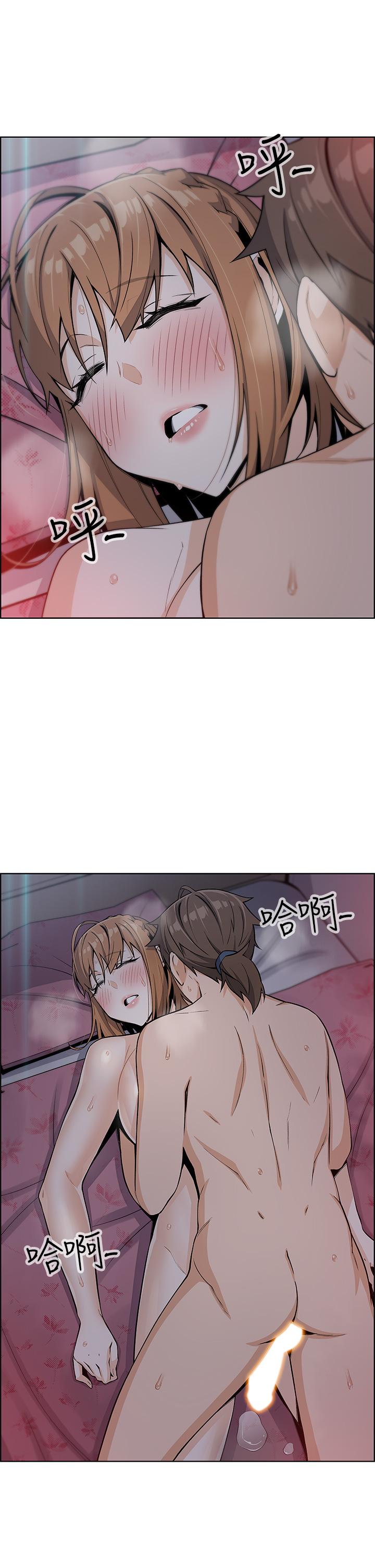 《賣豆腐的母女們》漫画 第6話-為處女客制化的實戰訓練