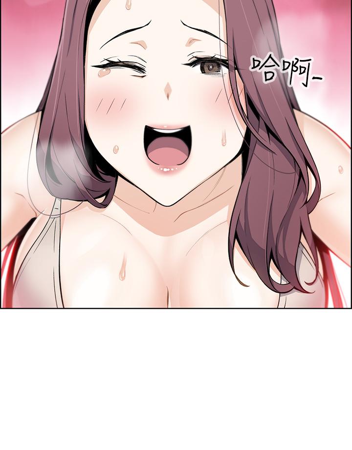 《賣豆腐的母女們》漫画 第7話-令人硬邦邦的老闆娘