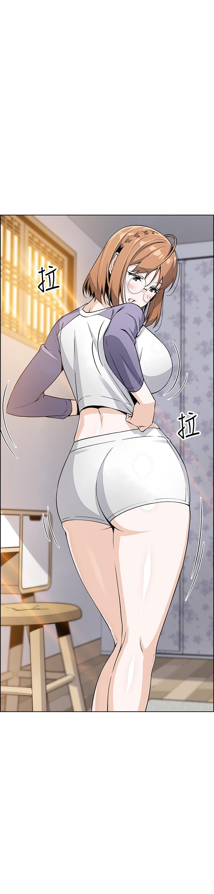 《賣豆腐的母女們》漫画 第11話-雅瑩令人驚豔的乳交技巧