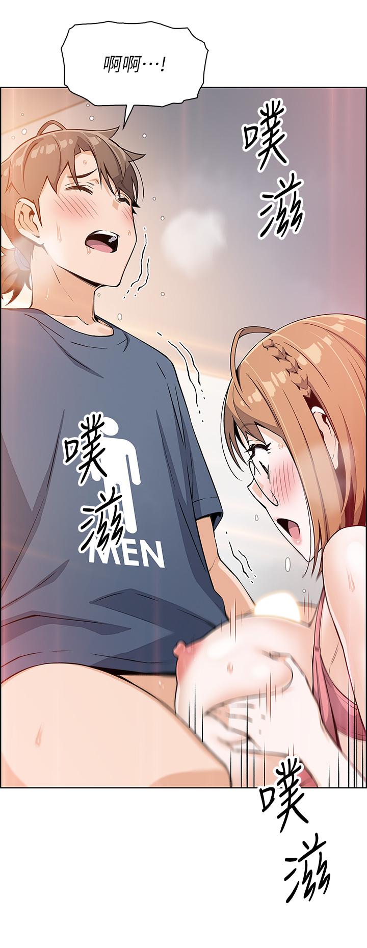 《賣豆腐的母女們》漫画 第11話-雅瑩令人驚豔的乳交技巧