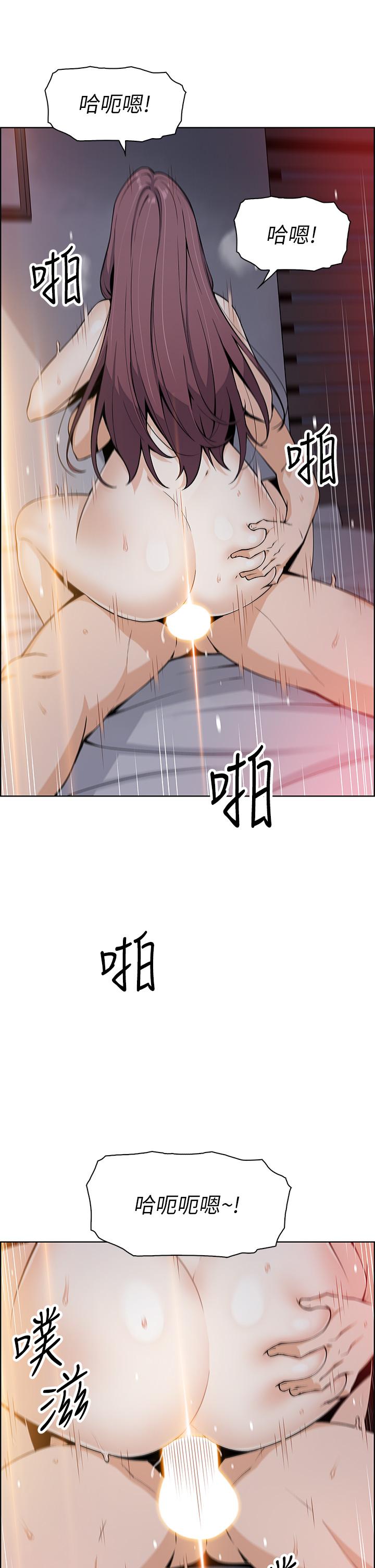 《賣豆腐的母女們》漫画 第15話-比處女更敏感的性感人妻