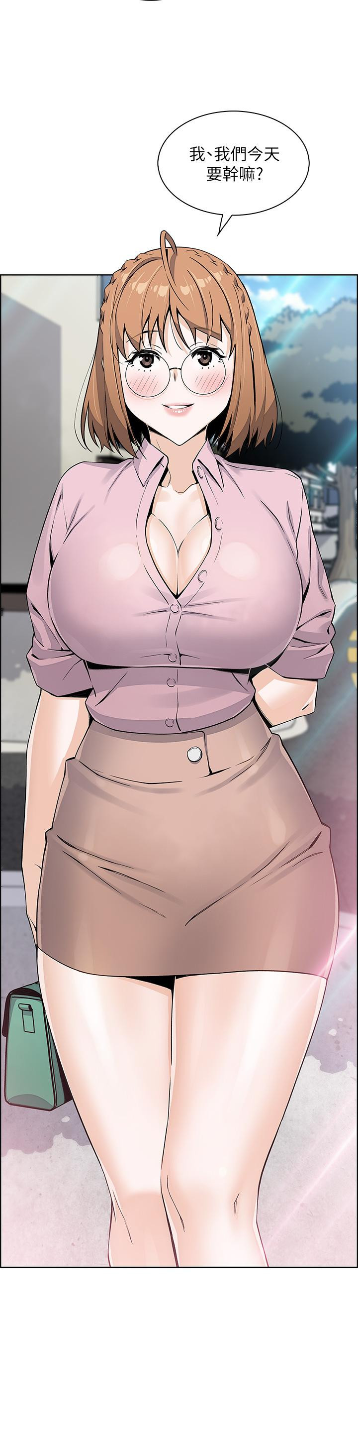 《賣豆腐的母女們》漫画 第15話-比處女更敏感的性感人妻