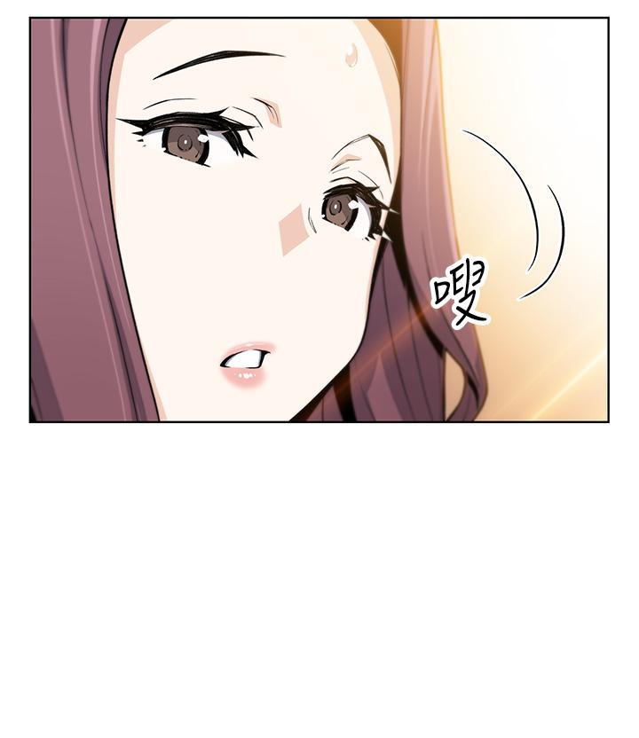 《賣豆腐的母女們》漫画 第15話-比處女更敏感的性感人妻