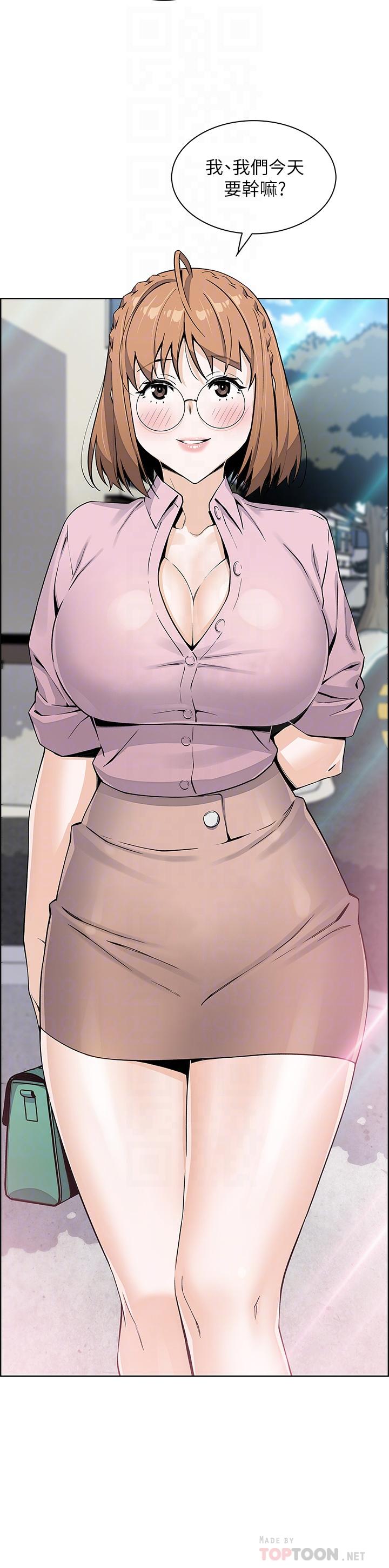 《賣豆腐的母女們》漫画 第16話-在電梯裡攻占豪乳蜜穴